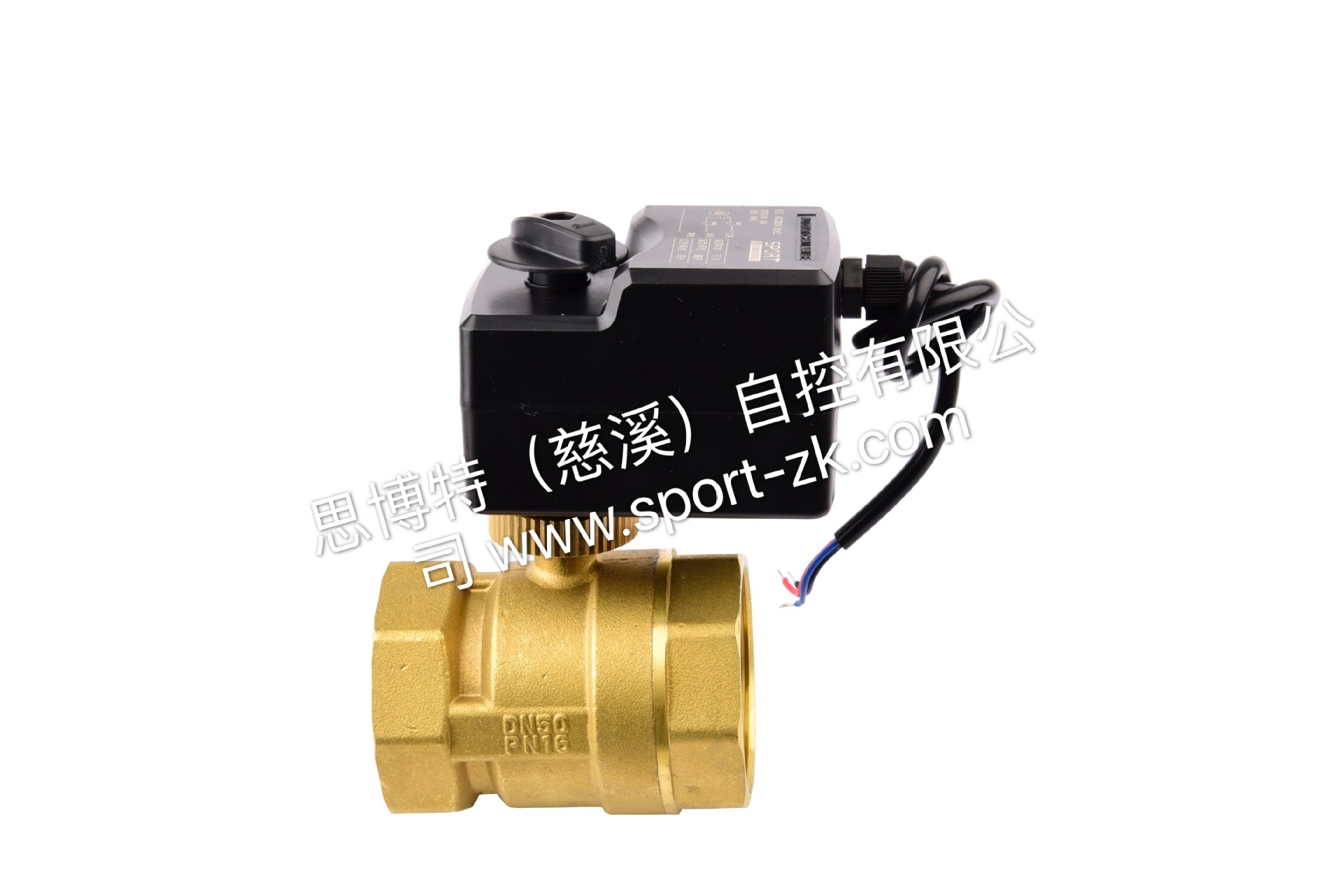 DQ201 electric control ball valves