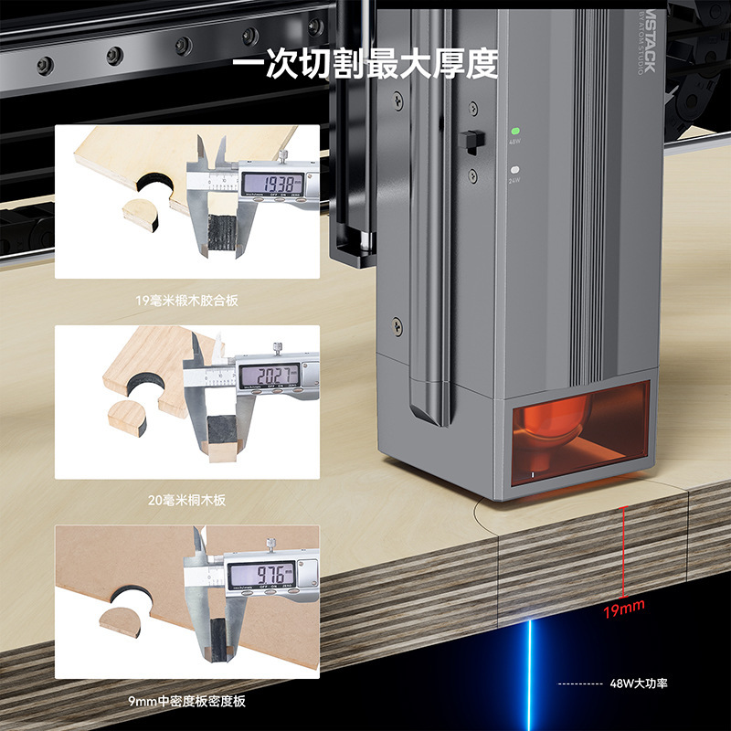Atom intellectual AtomStack X40PRO Laser Sculptor Metal Plank Akri carved and marked