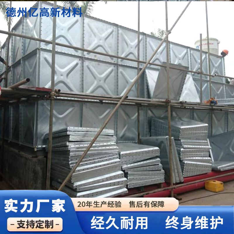 1220 heat-plating zinc tanks, square thermostats, anti-floating heat-invasive steel tanks.