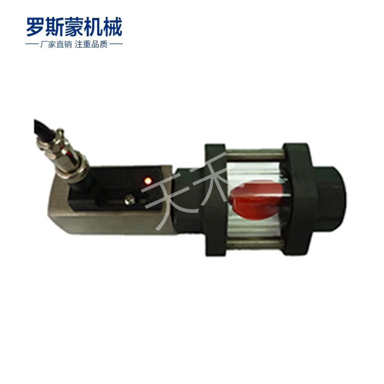 Supply Oil current mirror 304 Leaf wheel indicator SG-YL11-057DV stainless steel PVC flow lens