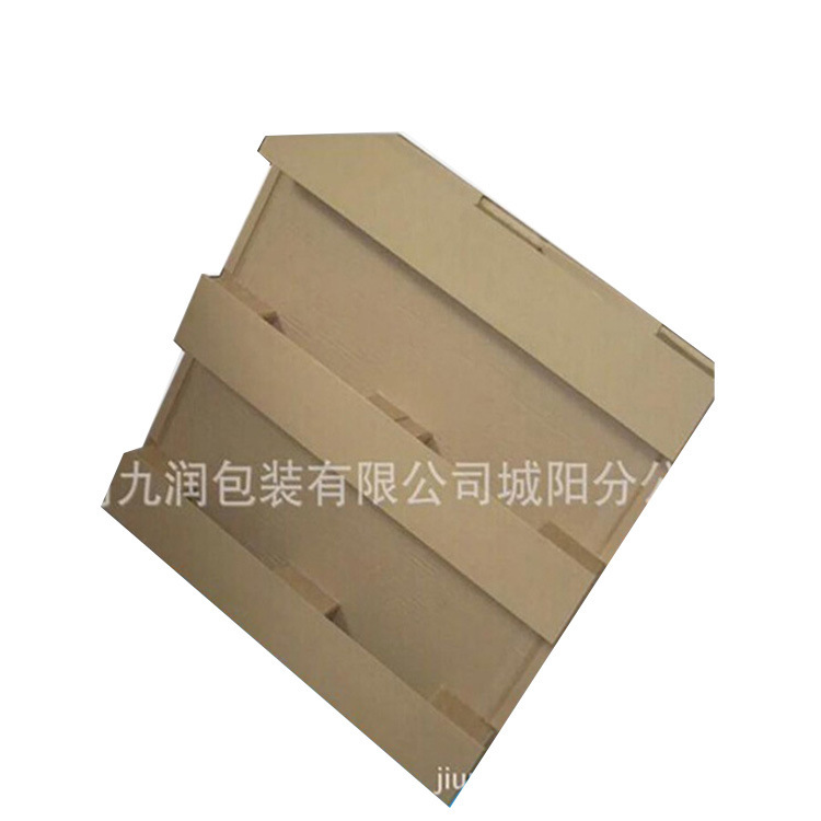 Qing-tao cardboard export.