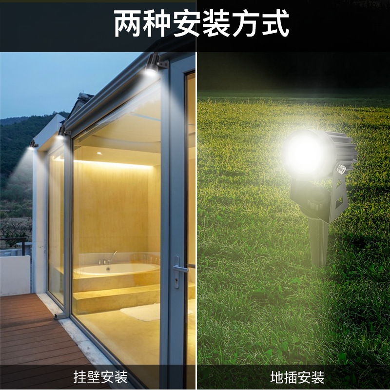 Customizing solar courtyards with an outdoor lighting of four-truck lawn lamps and waterproof landscape lights