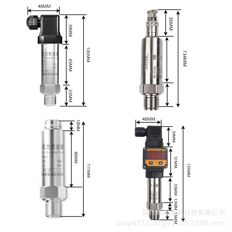 High-precision liquid oil voltage anti-explosive voltage Visible Transmitters Industrial Level