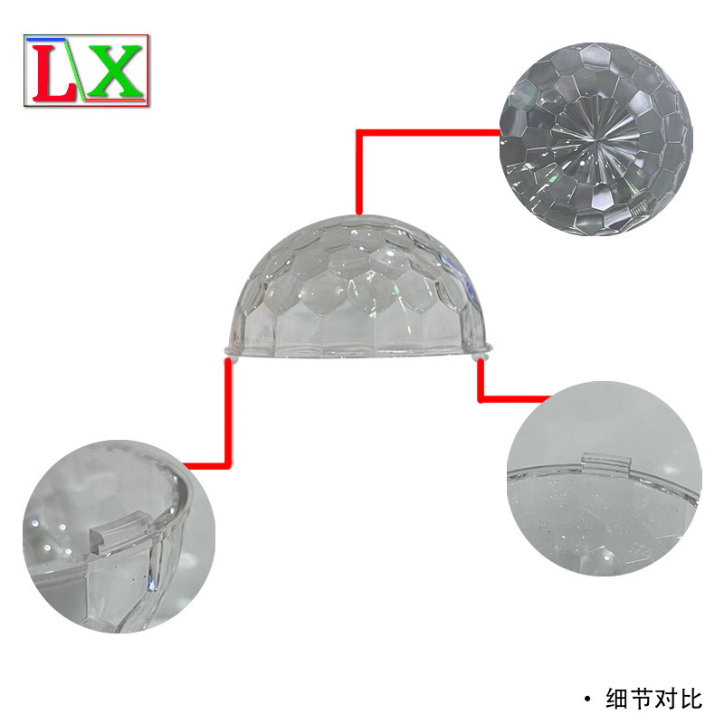 Wholesale direct distribution of pc material 75 mm in diameter high 40 mm waterline lamps optic light shield of the diamond-shaped lamp shield