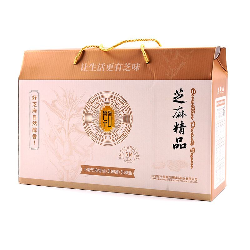 Dầu tương ớt, muối, tương ớt, hộp tương ớt.
