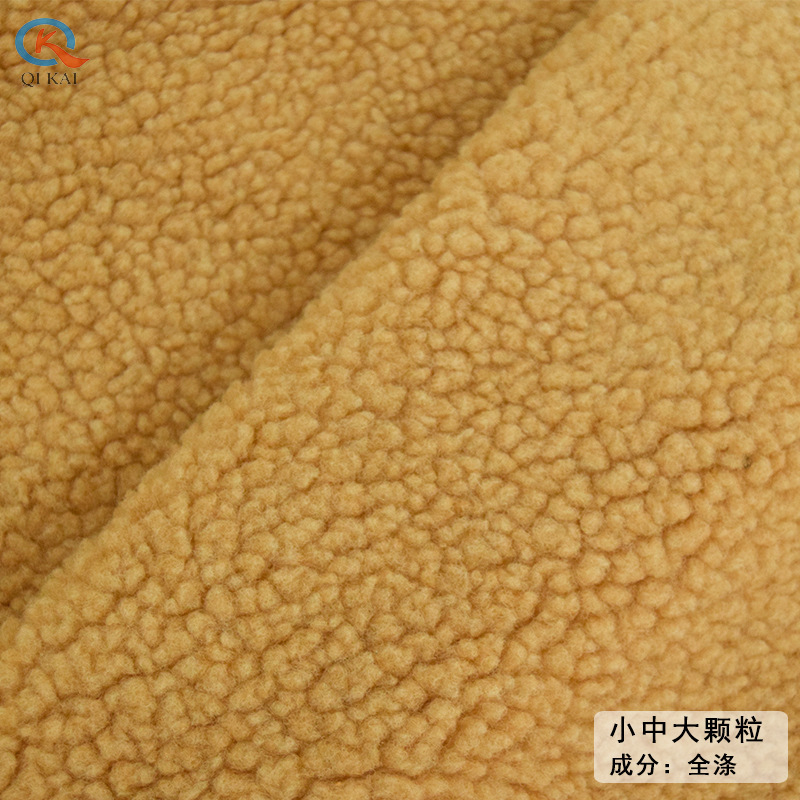 Tiền mặt, lông cừu, lông nhung sạch sẽ, quần áo nhung và vải nhung.