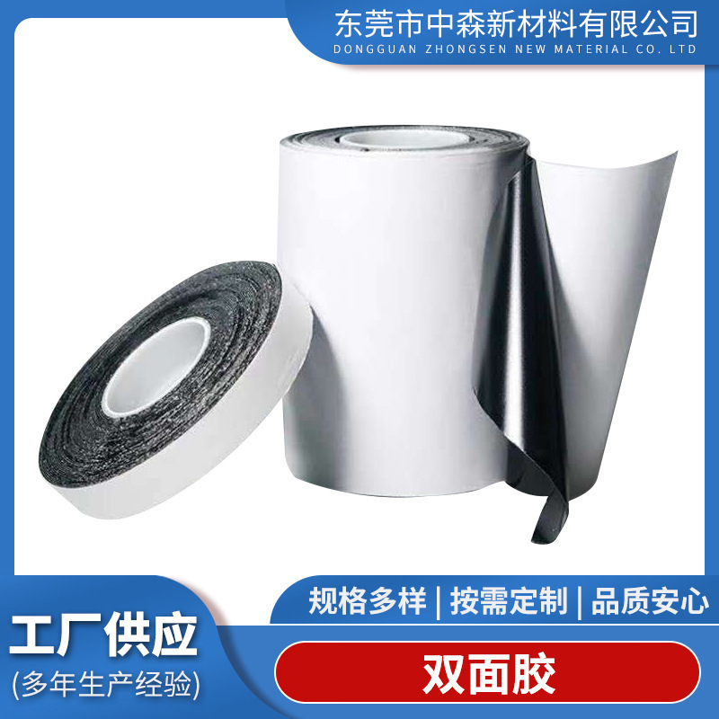 Độ đa dạng cao màu trắng hai mặt được tùy chỉnh bởi một băng hai mặt với một nhiệt nóng chảy mạnh mẽ của văn phòng nhà ga