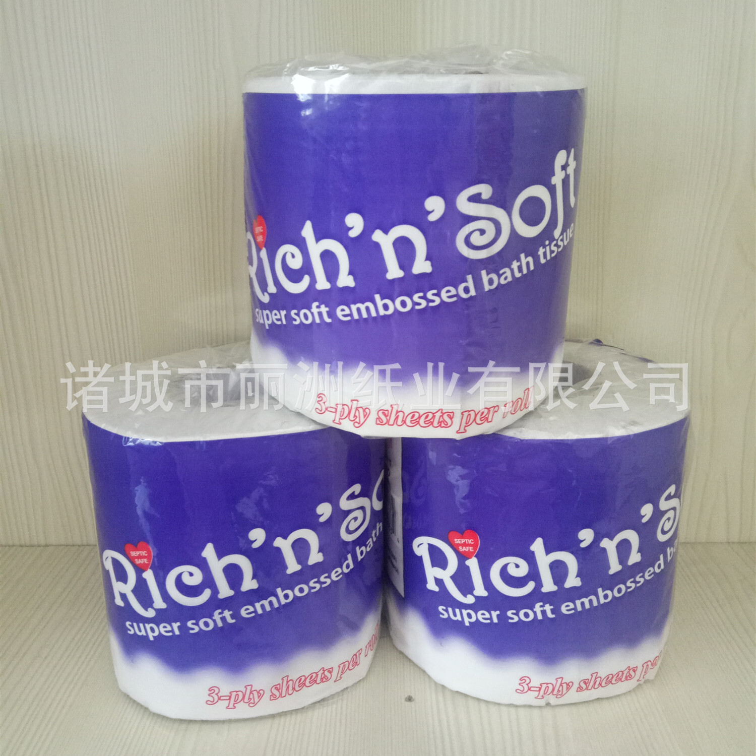 Foreign trade spot soluble toilet paper paper paper paper, empty toilet paper, wholesale export of empty paper paper