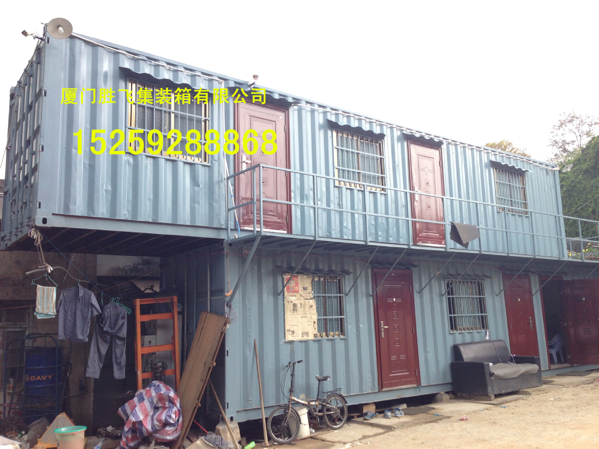 Supply, sale, profession, manufacture of containerized houses, containerized mobile houses, occupants' containers.