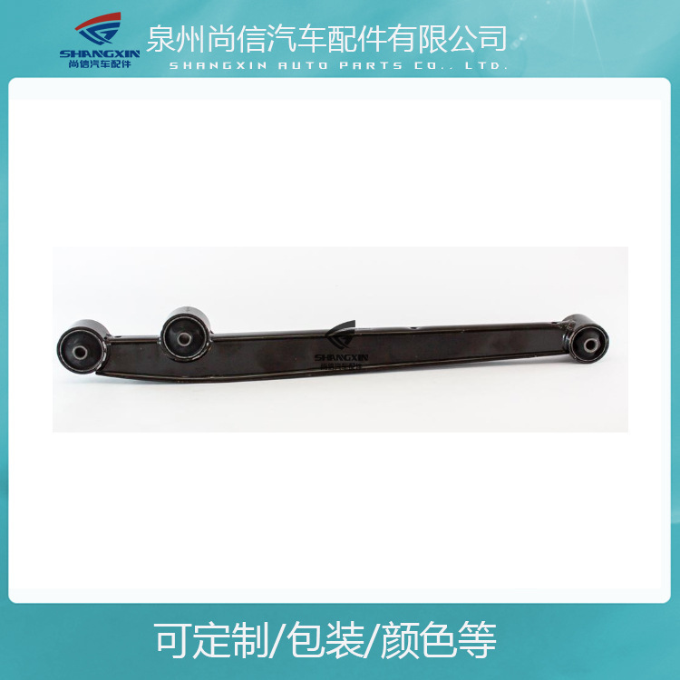 Ứng dụng cánh tay kiểm soát của Chiri S11-33010 96346531 S11-290030 S11-290040