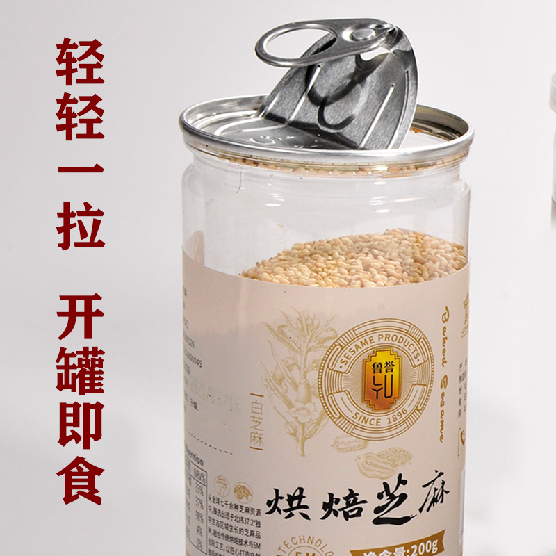 Lu Che chọn một món ăn nóng, nóng, khô, rau cải, sẵn sàng.