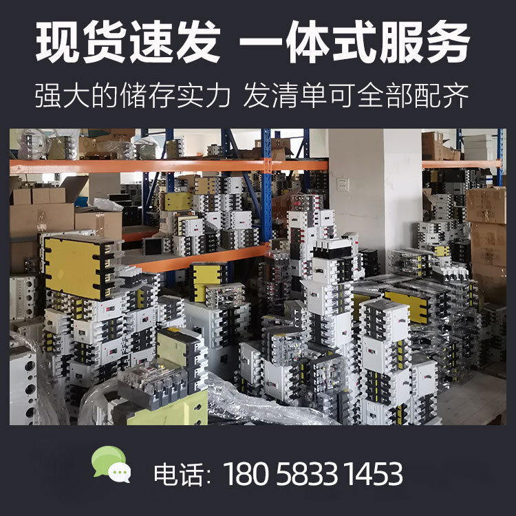 3P 4PCM1– 63/125/255000