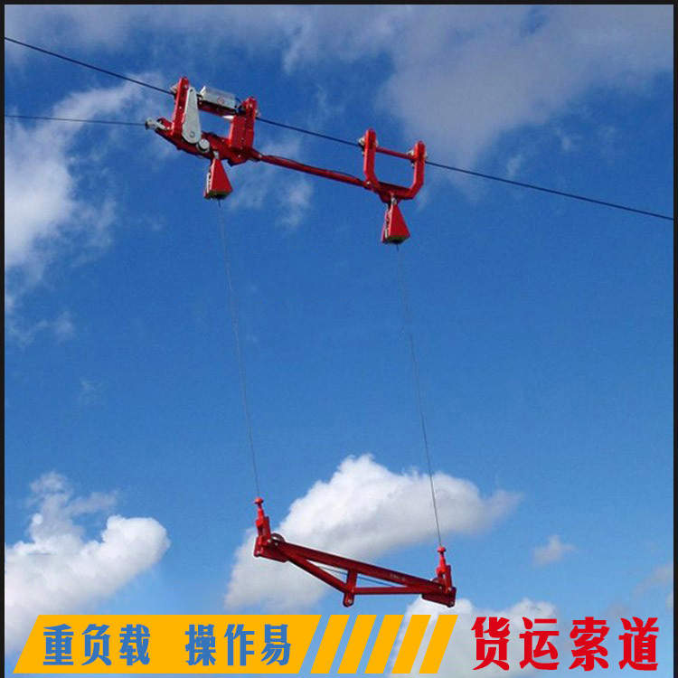 Production and distribution of high-altitude cable accessories, cargo equipment for grinding and pressure-resistant high-altitude transport equipment, smoothing equipment plant