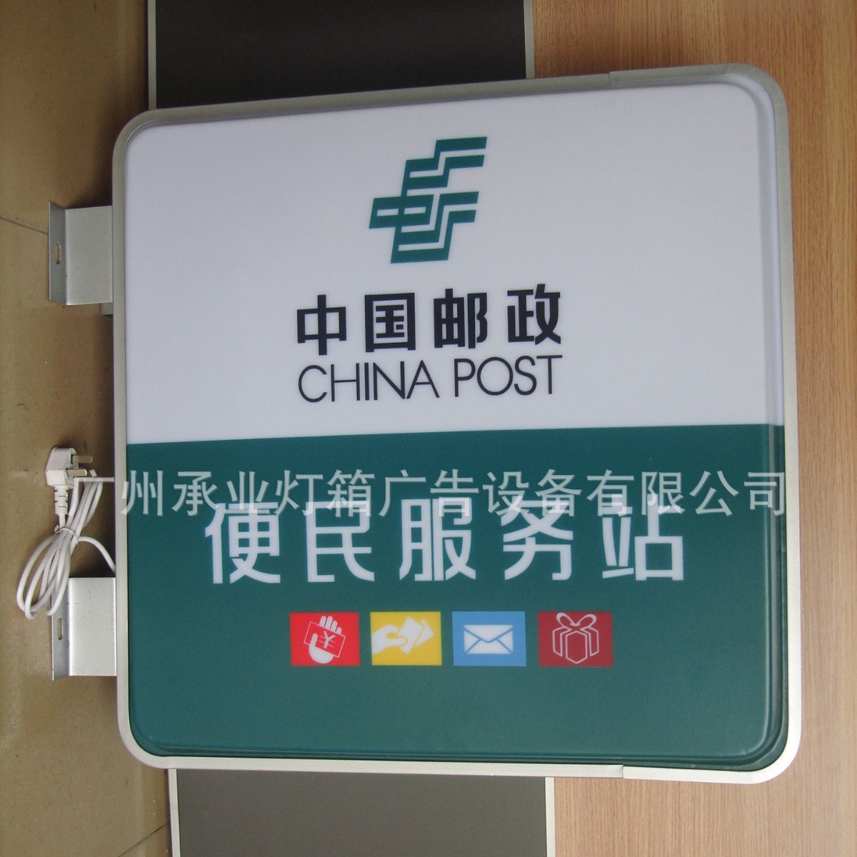 Round light box, plastic light box, LED light box, Acrey makes various specifications billboards