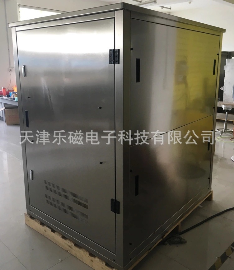 12KW commercial microwave ovens Microwave ovens Microbicide equipment with soybean soybacterium dryers