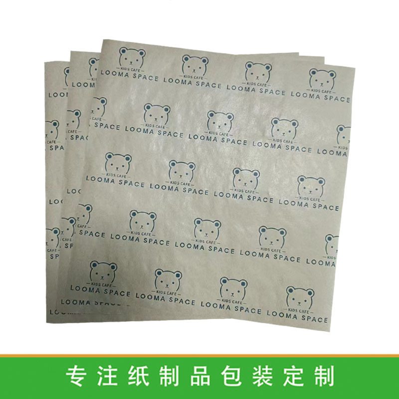 The factory customises all kinds of little burger cake and fries, oilproof burger paper, oxen-skin-covered braids.