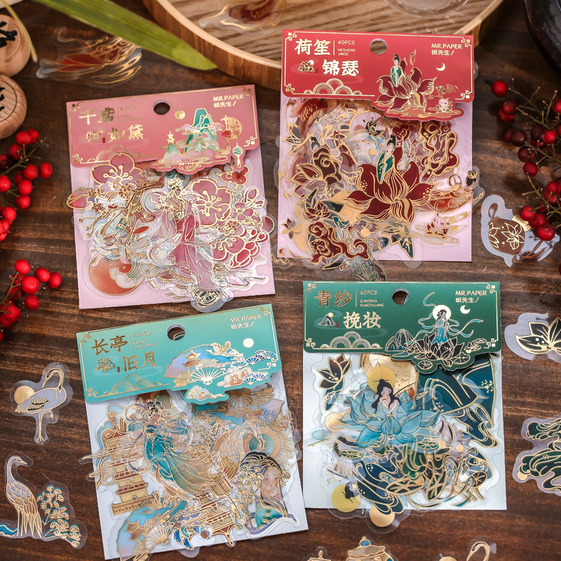 Túi kim loại của ông Paper, chuỗi bán ma túy, 4 mảnh của cuốn sách sáng tạo cũ kĩ, lỗi thời.