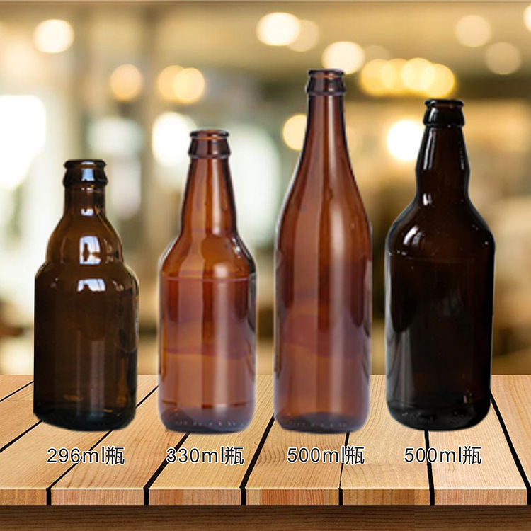 Precious beer manufacturer custom-made, brew beer wholesale, agent OEM tag.