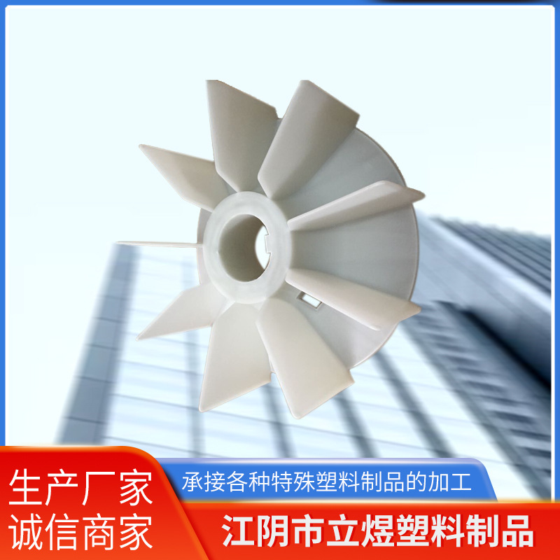 YB2-3155555-6.8.10 P blast-proof wind leaf YB2 series