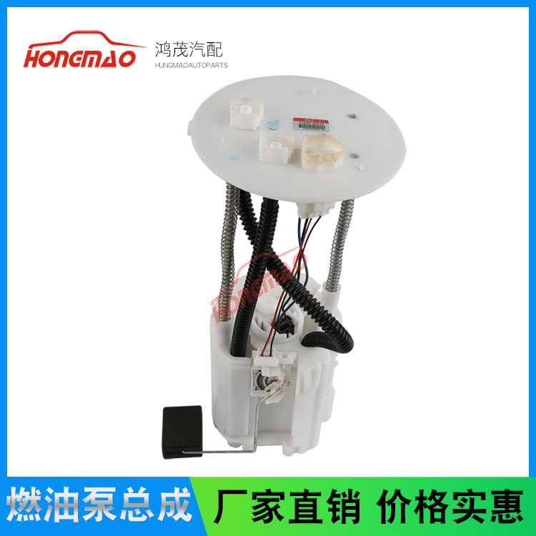 Total electric jet fuel pump