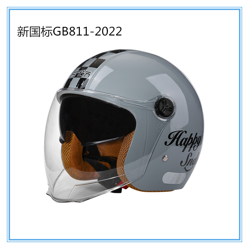 Customize the new national logo, retrospect double-sight helmet, winter, electric motorcycle helmet, four season helmets.