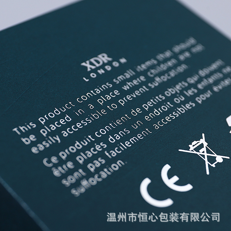 Design and customisation of wedding ring extra-packaging watch box printing