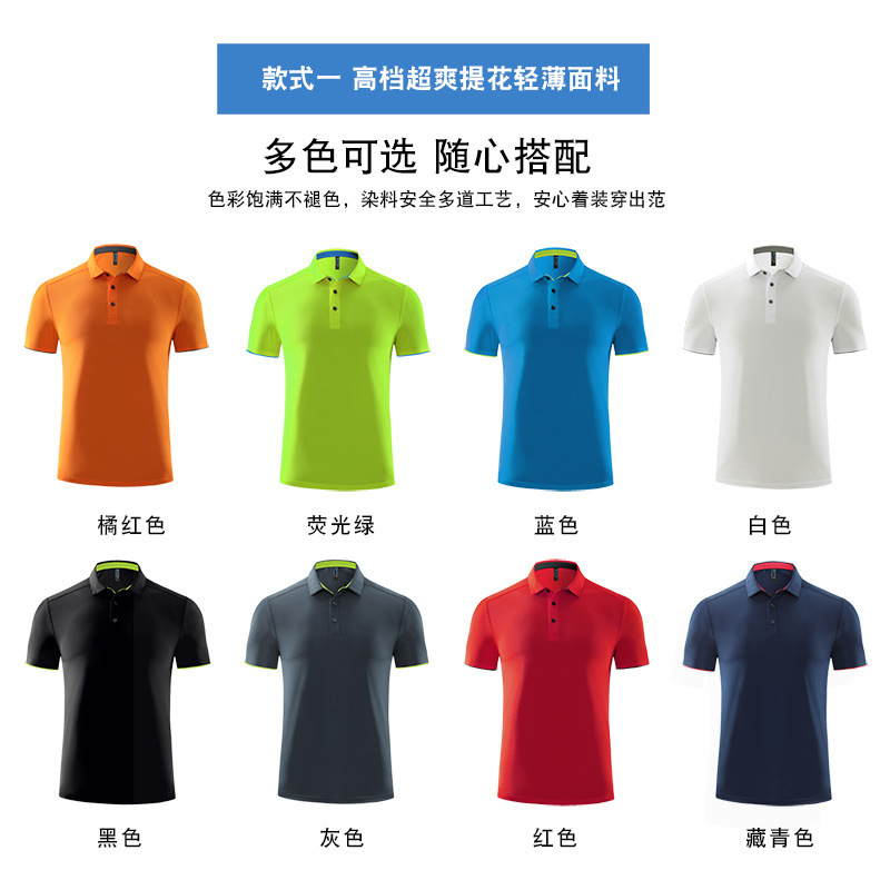 Trang phục làm việc và quần áo khô được lên lịch thêu thùa