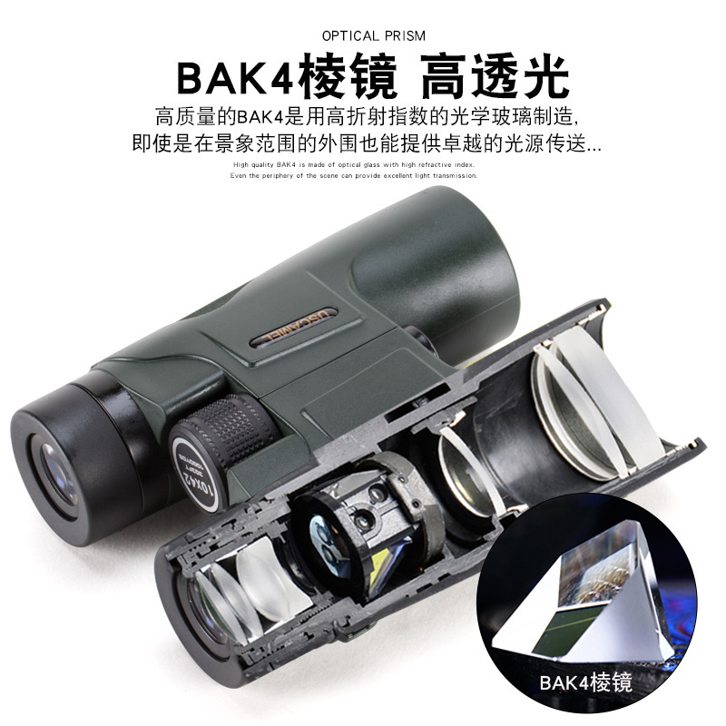 Cross-border, private model, 10x42 binoculars, high-resolution, high-altitude child telescopes, photo telescopes.