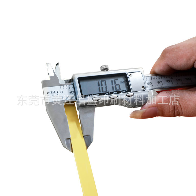 인쇄 기계 wallboard, PVC 가늘게 한, PVC printboard.