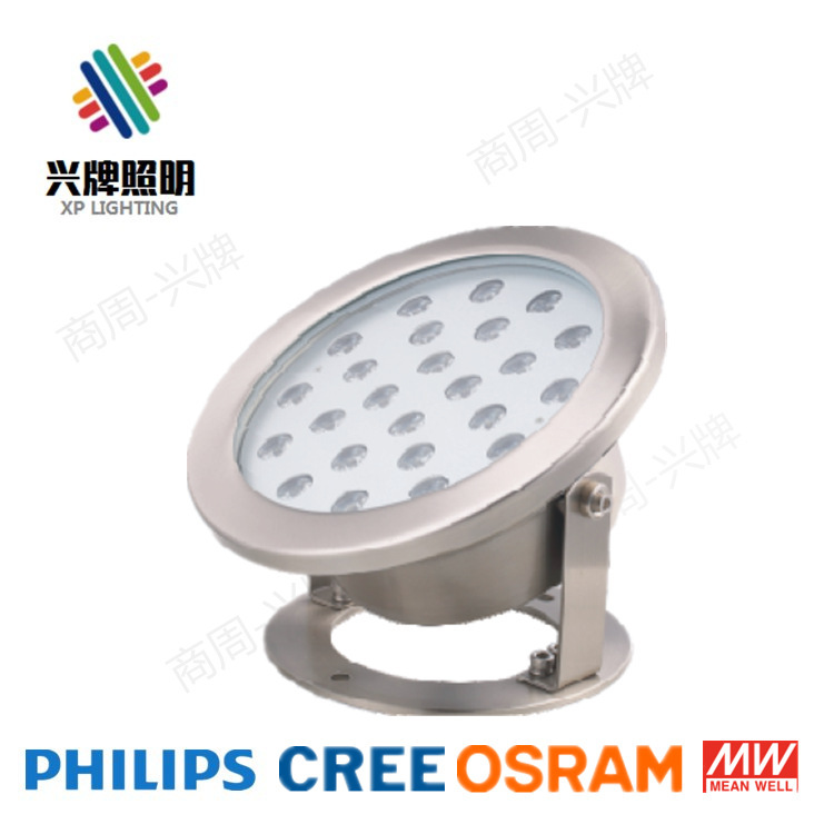 12W Sub-Waterproof IP68, all stainless steel LED sub-lights.