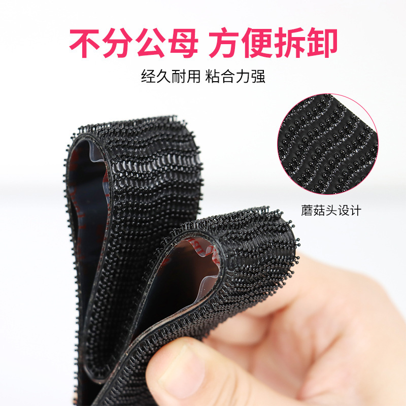 3MSJ3550CF mushroom buttons, black VHB-acrylic fungus buttons on car foot pads.