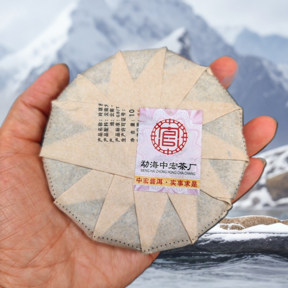 Nhà máy bán 100 gram trà cho cây Quilin.