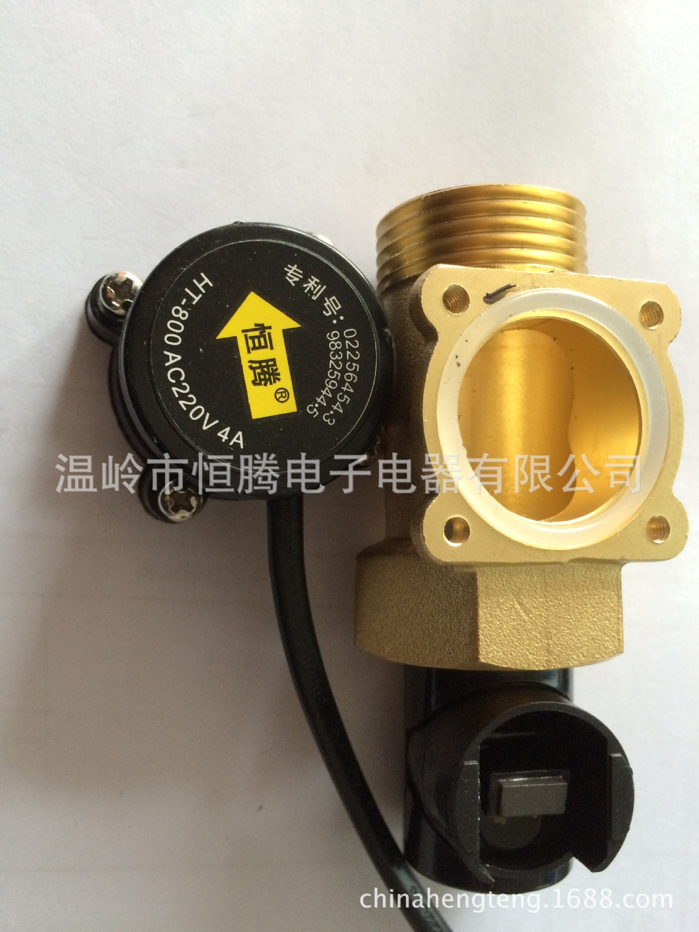 Constant flow switch water flow switch switch signal switch (HT-30)