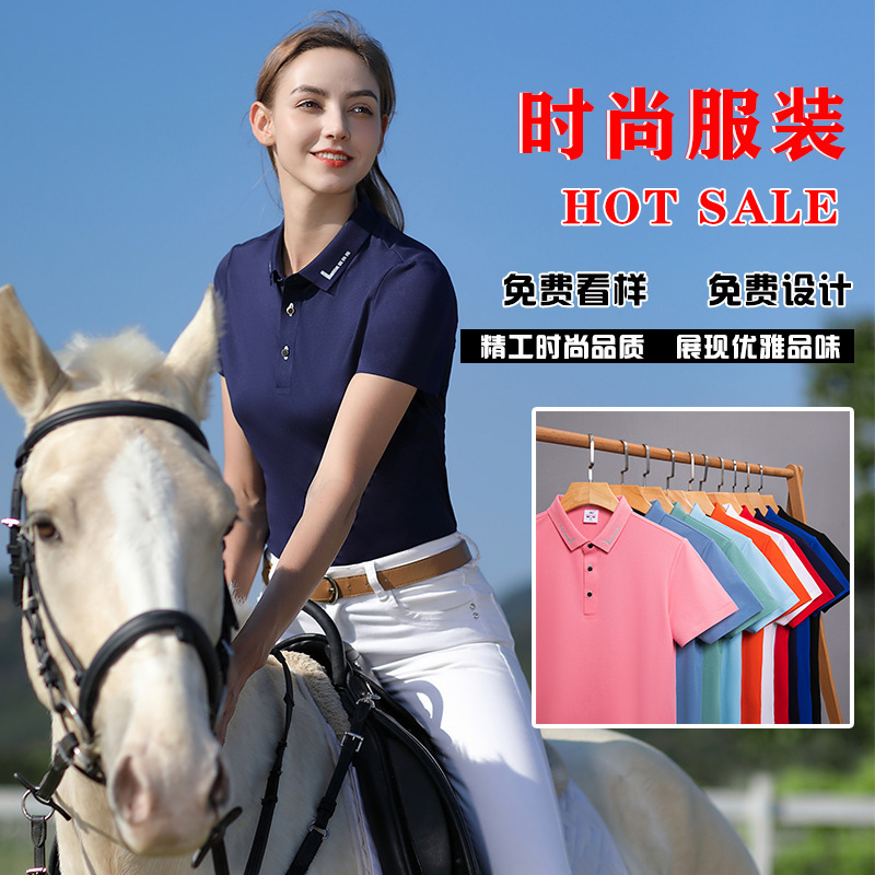 夏季polo衫定工作服t恤短袖制工衣批发广告文化衫刺绣印logo