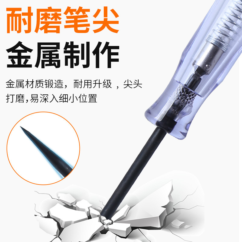 Automobile maintenance test pen multi-purpose electro-charging circuit route test 12V24v electrician test light test pen