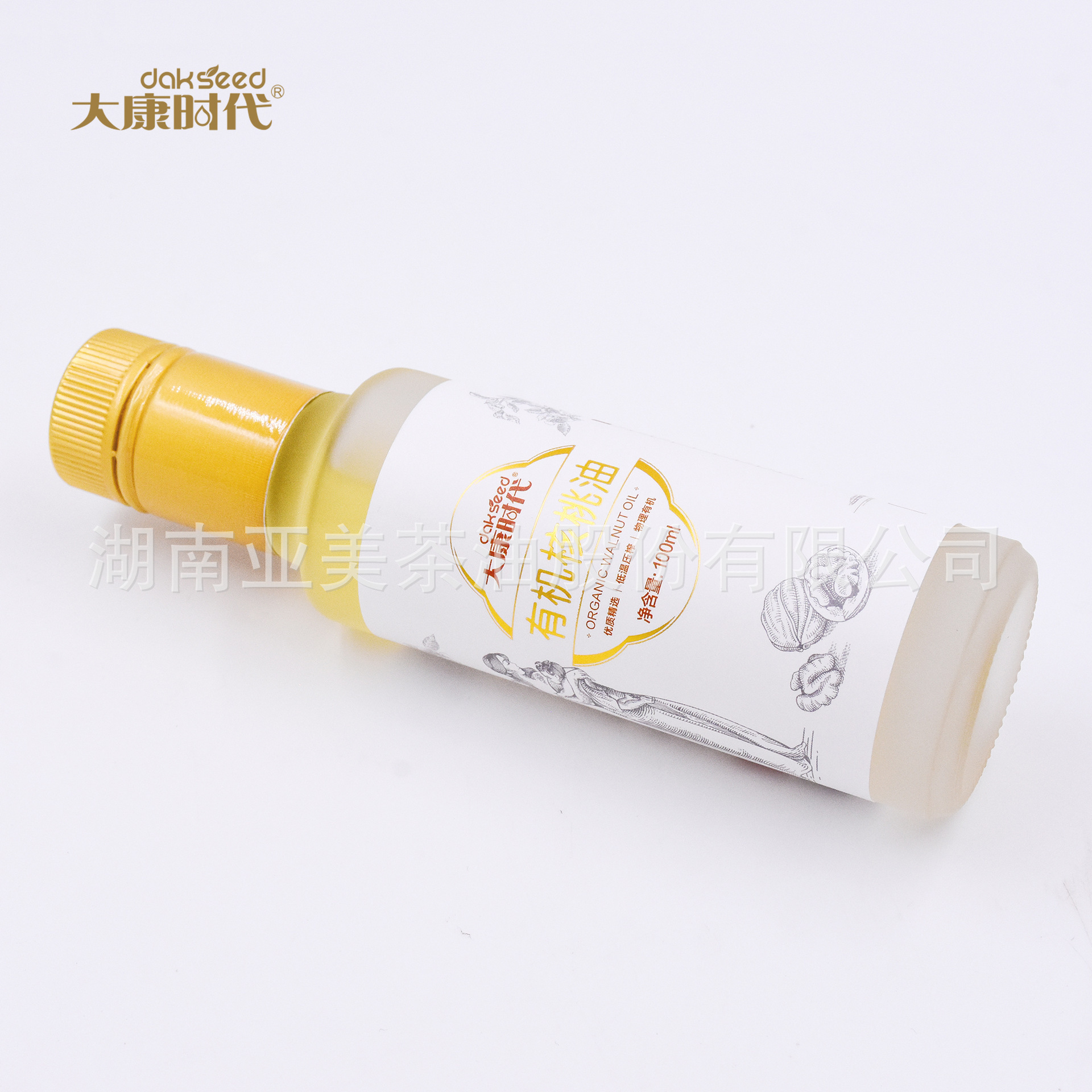 100ml dầu óc chó, dầu trà và nhà máy dầu đậu nành.