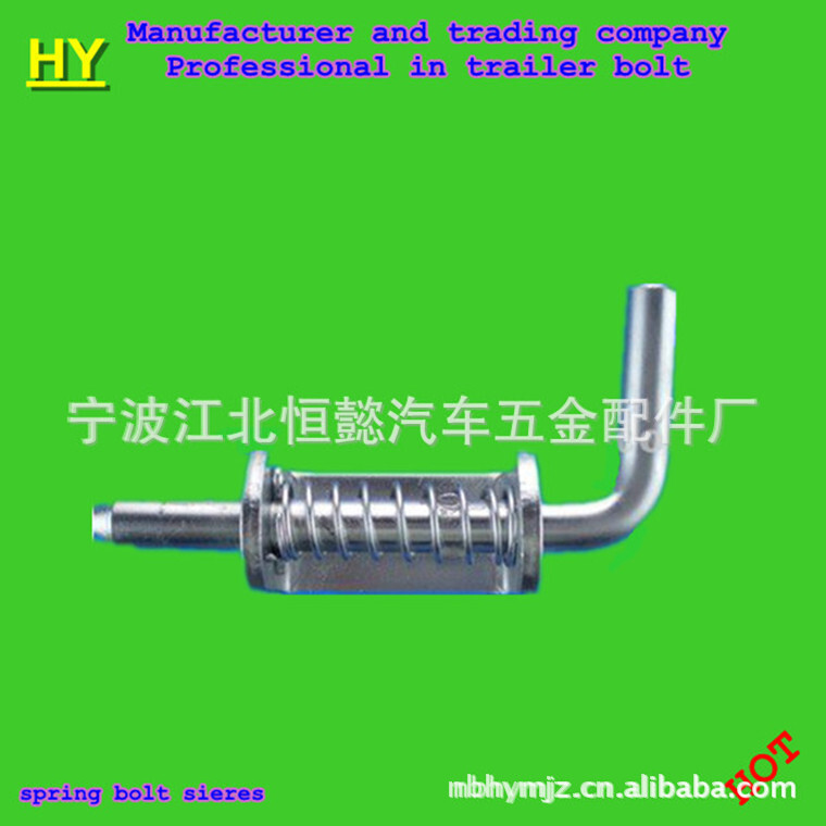 Supply of 12MM carbon steel stainless steel trailers Box van spring plugs
