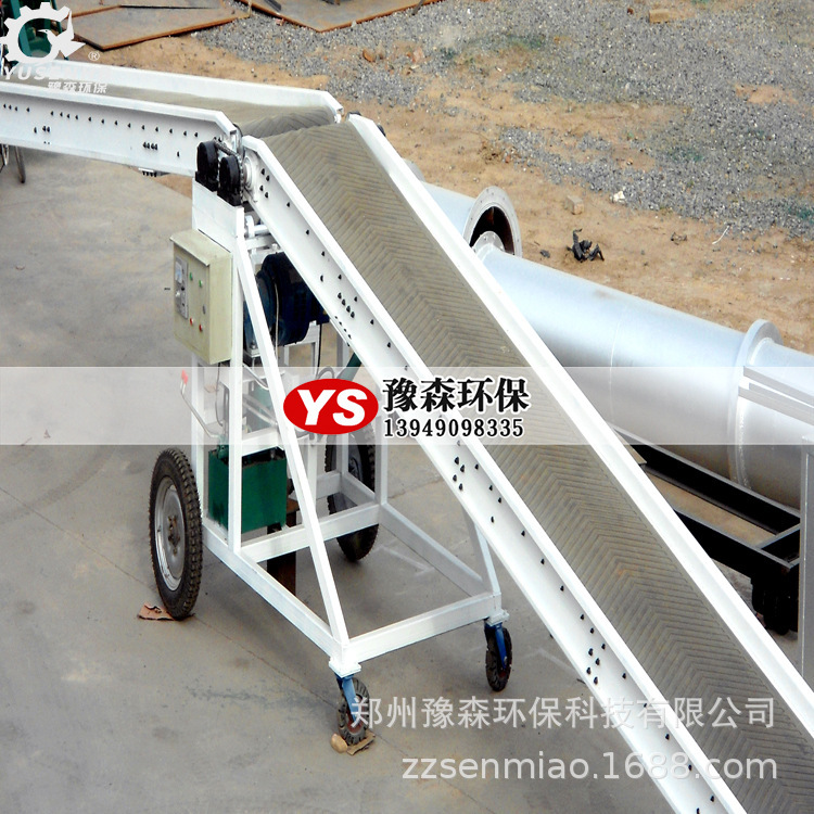 Hydraulic leash transporter, ramp lift belt transporter, walk free.