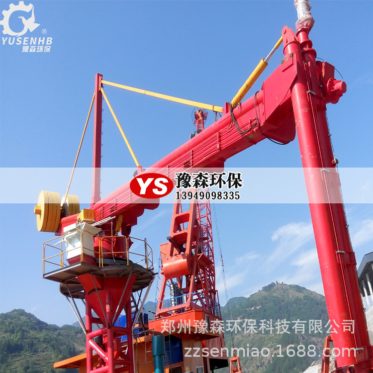 Environmental offloader, supply mobile terminal bulk-loader plant, screw off.