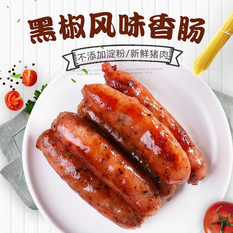 Xúc xích rang tiêu đen được phân phát với xúc xích thịt nguyên thủy và xúc xích xúc xích xúc xích xúc xích xúc xích.