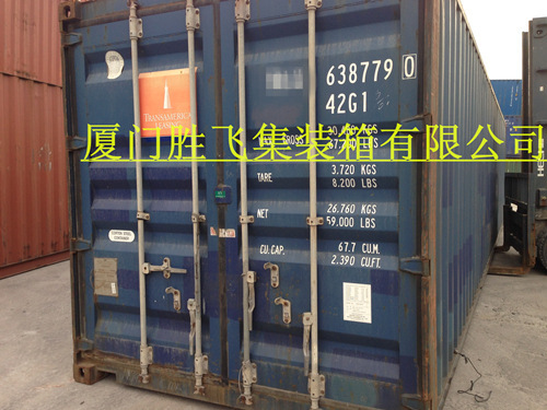 Wholesale supply, second-hand container, 40GP, second-hand container.