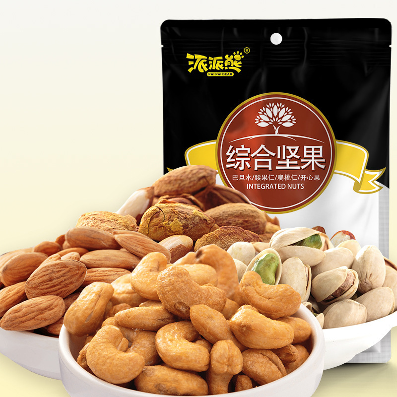 Bánh gấu 80g vụn kết hợp hạt dẻ, lựu và quay vòng mỗi ngày.
