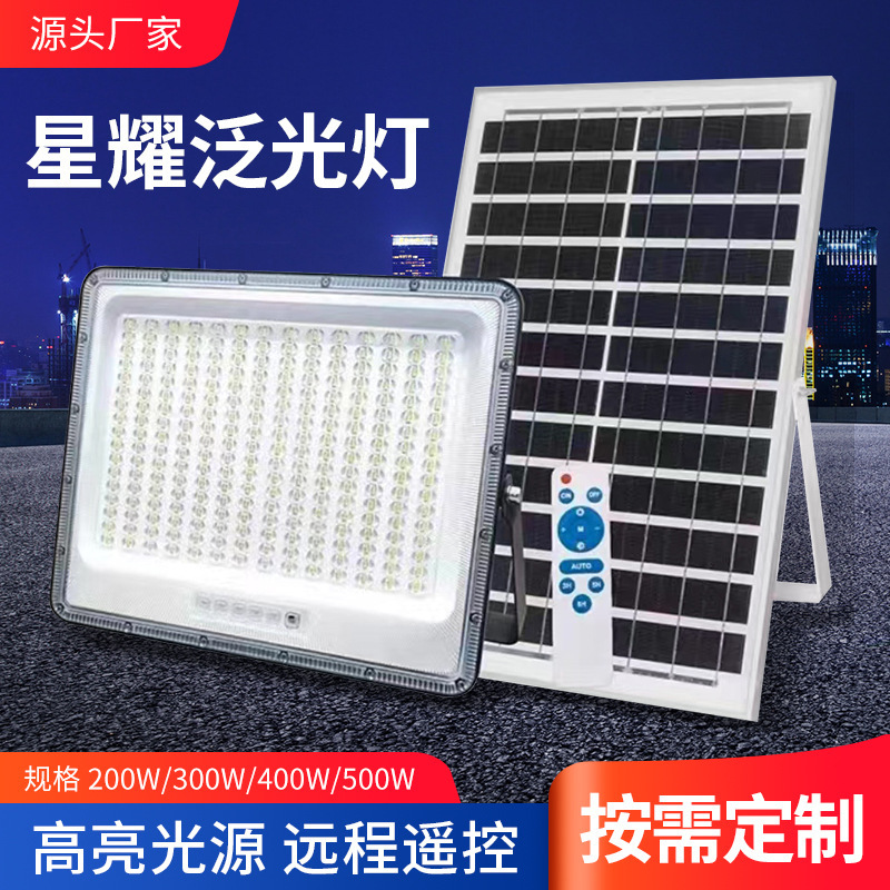 Solar starlight, solar LED outdoor lighting, automatic retrofitting of street lights.