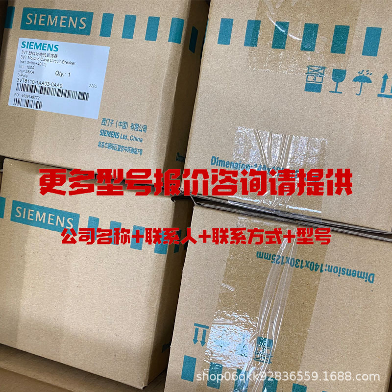 西门子SIEMENS 伺服电机1FL6044-1AF61-2LA1