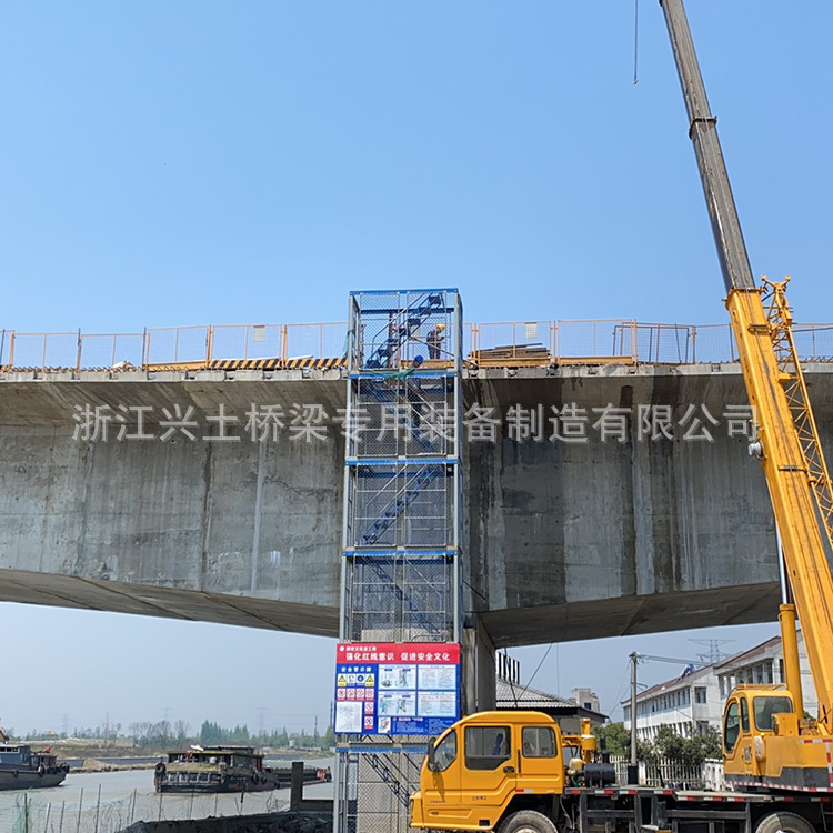 Bridge construction climbs, modular climbs, frame stairs, type B, 2.62m*1.42*2