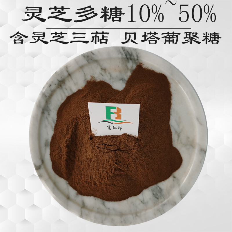 40% chrysanthemum.