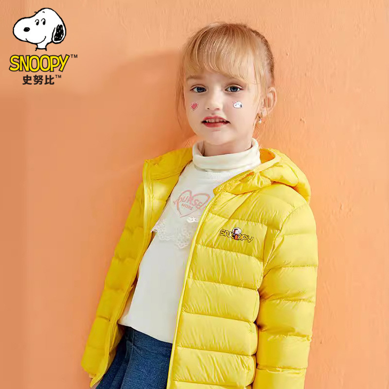 Tiểu bang Light Fowl của trẻ em Snopy Standard 90 DuckFowl Boys and Girl Korea Fowl.