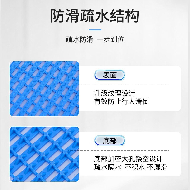 호텔 복강 슬러리 목욕.