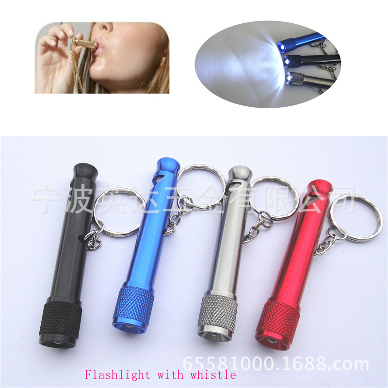 The manufacturer's multipurpose aluminium alloy flashlight, gift keys to the mini-Japan Market flashlight with whistles.