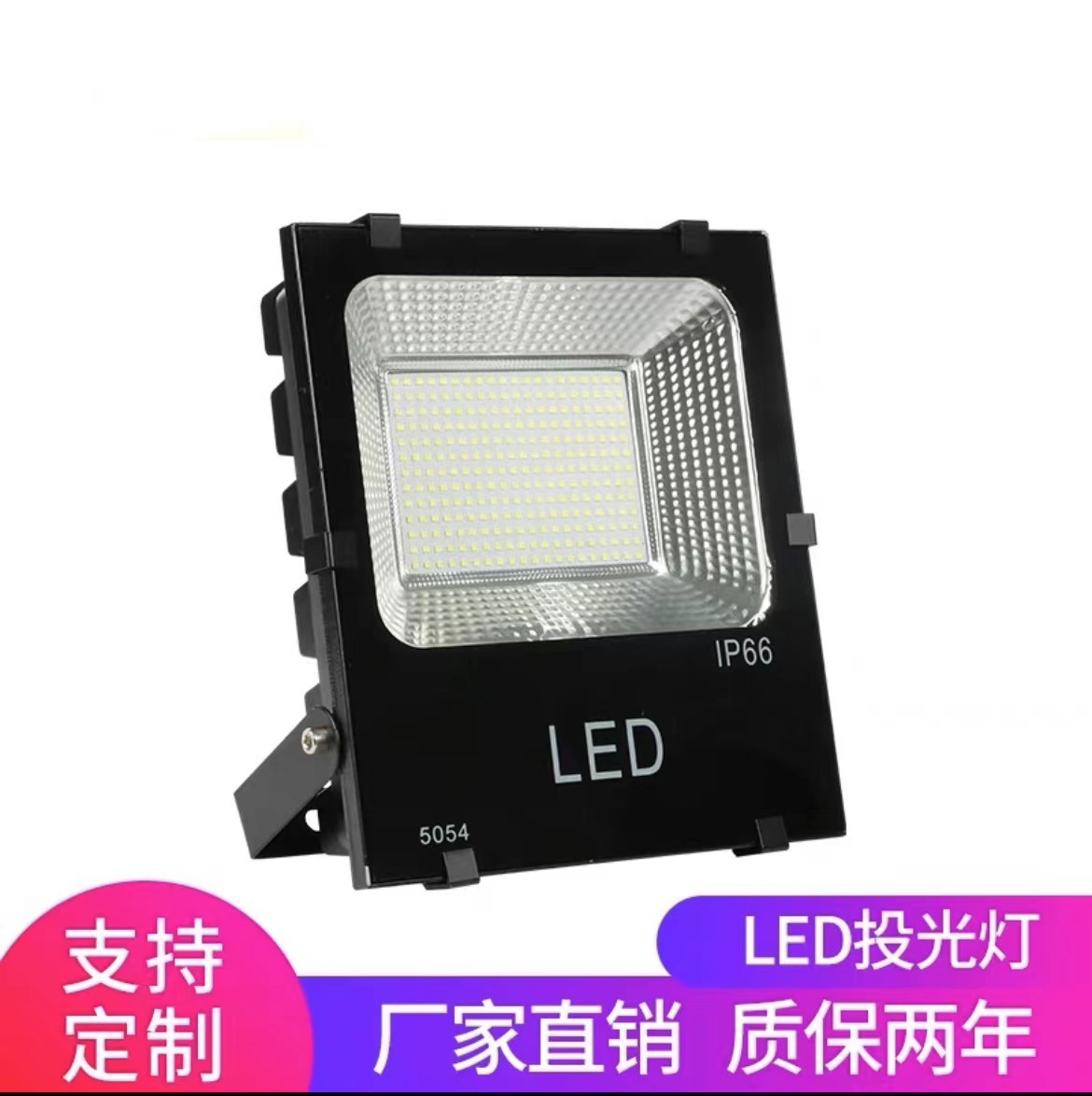 The factory sells light-dropping tunnel lights, waterproof field lights, high-power led light.